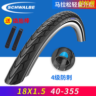 【好康】世文schwalbe birdy車marathon r 18*1.5 馬拉鬆輕量版外胎