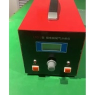 ☁New Vehicle Emission Gas Analyzer Tail Gas Analyzer Detect Oxygen Content High quality ✪❀,prt