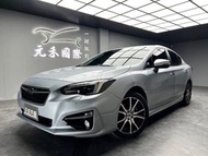 ☺老蕭國際車庫☺ 一鍵就到! 2017/18年式 Subaru Impreza 4D 1.6i-S 汽油 星耀銀(135)/實車實價/二手車/認證車/無泡水/無事故/到府賞車/開立發票/元禾/元禾老蕭