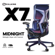 XALLKING เก้าอี้ เกมมิ่งเทพเจ้า X7Pro X-Wing เอน 4 ระดับ + Footrest | เบาะตาข่าย Aurora Gradient
