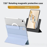 For 2026 Honor Pad X10Pro X9a/X9Pro11.5 V9/Pad 10Pro Pad9 GT Pro X8Pro/X9 V8Pro 9Pro 720 Rotating Ma