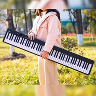 SLADE 88 Keys Electronic Piano Keyboard Instrument Foldable Electronic Organ 128 Tone MIDI Output With Bag Music Accessories Haven Mall