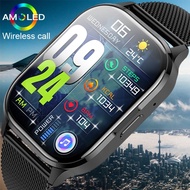 XIAOMI New Original AMOLED Smart Watch Bluetooth Call Watch 2.01Inch HD Alway On Display Fitness Tracker Sport Smartwatch for Men Women