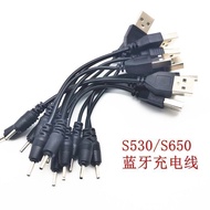 Bluetooth Headset Charging Cable 2.0 Interface Charging Cable S530650I7 Single Ear Bluetooth Headset