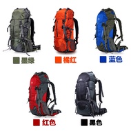 Outdoor Mountaineering Bag 50L Large-Capacity Reloaded Camping Bag Backpack 45+5l Free Rain Cover Me