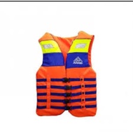 [ Kmd ] ATUNAS ADULT LIFE VEST JACKET