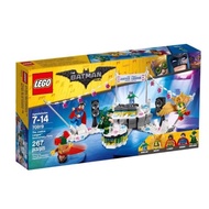 Hobbit99::LEGO Batman Movie 70919 New