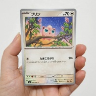 Pokemon TCG English Japan Card - Jigglypuff, Wigglytuff