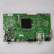 SKYWORTH 55E2A11T MAIN BOARD