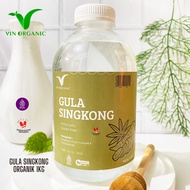 VIN ORGANIC Liquid Cassava Sugar Premium Fructose Sugar/ - Fructose Syrup 1000g