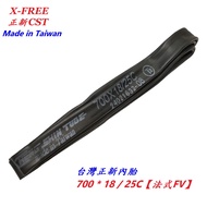 Zhengxin Inner Tube [700 * 18/25C FV] French Mouth French Style 700c 25C 23c CST [U04-66]