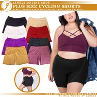 Plus Size ( L XL 2XL 3XL 4XL ) Women's Cycling Short Boyleg Shorts Plus Size Shorts