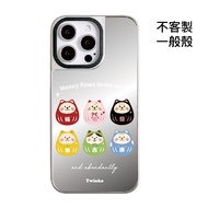 [CA2278] Cat Jidamo & 666 Good Luck Lucky Meow Series/High-Quality Matte Silver Edge Mirror Case/Mag