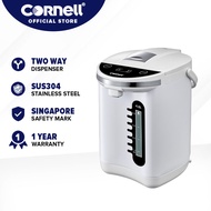 Cornell Thermo Pot, Electric Water Boiler Airpot 4L 6L