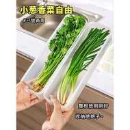 lunch box cooler bag Coriander Scallion Fresh-keeping Box Refrigerator Storage Coriander Whole Root 