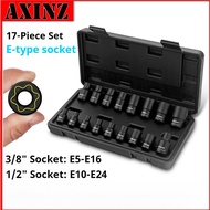 17PCS E-Torx Socket Set E-Type Star Socket Bits Internal External Torx E8 E10 E12 Impact Socket Tool