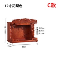 Entrance Table Buddha Altar Cabinet Buddha Table Altar Table  Shentai Table  Shrine Cabinet Buddha Niche with Door Small Household Economical Wall-Mounted Altar 神台桌
