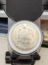 墨西哥銀幣 1891年（後鑄）
