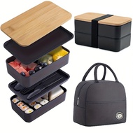 1 set of lunch box set with lunch bag and cutlery, lunch container with cutlery, Japanese-style bent