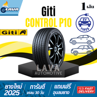 Giti control P10 1เส้น ปี25 ยางขอบ18 235/50R18 235/55R18 235/60R18 245/50R18 265/60R18 ยางจีที ยางจิ