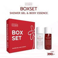 Boxset Shower Gel & Body Essence แบรนด์ pprim