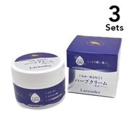 Q10金箔馬油 保濕乳霜 3罐組