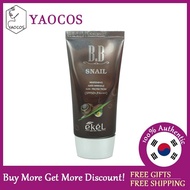 [EKEL] Snail B.B Cream SPF50+ PA+++ 50ml