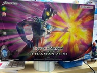 Figure-rise 標準系列 超人Zero