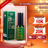 Tinh Chất Mọc Tóc Nhân Sâm YAOPIN CQRZEN – Xịt YAOPIN CQRZEN Kích Thích Mọc Tóc Giảm Rụng Hỗ Trợ Hói