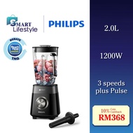 Philips 1200W 5000 Series High Power Blender (2L) HR3030/00