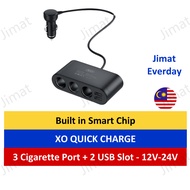XO USB Car Charger + 3 Cigarette lighter + 2 USB