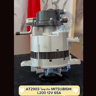 ไดชาร์ท MITSU L200 12V 65A ปั๊มใหญ่ AT 2903
