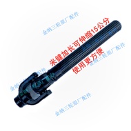 Zongshen Longxin Dayangwangjiang Motorcycle Tricycle Rear Axle Connection Drive Shaft Drive Shaft Cr