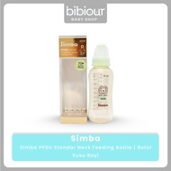 Simba PPSU Standard Neck Feeding Bottle 150mL |Simba Baby Milk Bottle