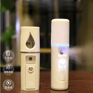 Portable Nano Spray Mist Facial Steamer Face Spray Care Health Spa Beauty Hydrating Water For Skin