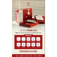 SEMISO 调理型排毒小红饮 💯正品‼️ Ready Stock 现货(15sachets)