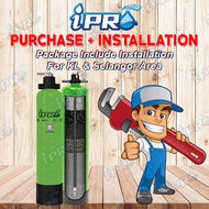 IPRO FILTER OUTDOOR SAND WATER FILTER WITH INSTALLATION ( KL&SELANGOR ONLY  )