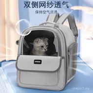 Direct Supply Cat Bag Backpack Pet Backpack Large Capacity Portable Outing Cat Backpack Oxford Cloth