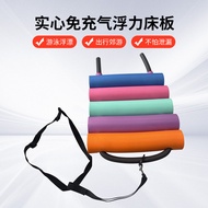 Car-mounted Swimming Lifesaving Buoyancy Stick Outdoor Camping No Inflation Lifesaving Stick Buoyanc