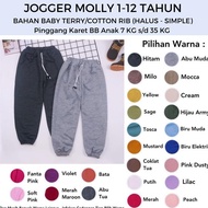 (UNIVERSAL) Jogger Molly Uk 1-12 Tahun / Celana Anak Laki Perempuan