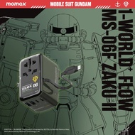 MOMAX x GUNDAM หัวชาร์จและหัวแปลงปลั๊กไฟ 1-World Flow AC Travel Adapter 4 Port 35W พร้อมสาย USB-C ใน