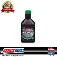 RD20-QT 💯Original AMSOIL DOMINATOR® SYNTHETIC 5W20 RACING OIL 1QT