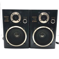 DENON SC-R03