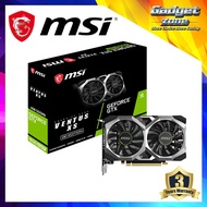 MSI GeForce GTX 1650 SUPERTM VENTUS XS OC Graphic Card