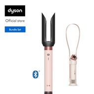 [Bundle set] Dyson Airwrap Co-anda2x multi-styler and dryer และ Dyson HushJet Mini Cool ชุดเซต ไดสัน