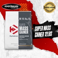 Dymatize - Super Mass Gainer (12lbs)