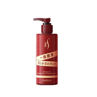 ครีมหมักผม ซ่อมแซมผมระดับซาลอน ครีมยืดเคราติน ไม่ต้องอบไอน้ำ ทรีทเม้นเครติน ครีมหมักผมเสีย ครีมบำรุง