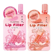 RAN Plumping Lip Filler (Envelope) Available In 2 Colors