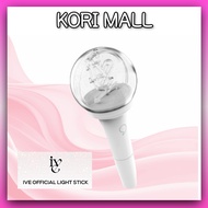 [IVE] Official Light Stick Ver.1 | K-POP Lightstick | Concert Light Stick | IVE Lightstick