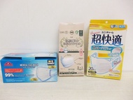 (3 盒)🇯🇵TOPVALU, Unicharm超快適成人口罩 正口環保白色口罩